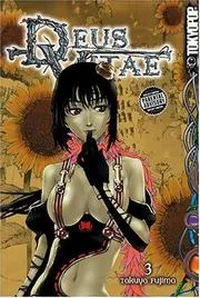 Deus Vitae, Vol. 3