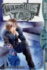 Warriors of Tao, Vol. 2