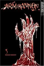 Arm of Kannon, Vol. 3