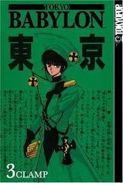 Tokyo Babylon, Vol. 3