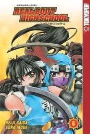 Samurai Girl Real Bout High School