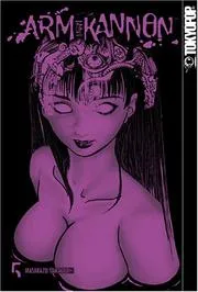 Arm of Kannon, Vol. 5