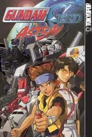 Mobile suit Gundam seed astray