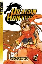 Dragon Hunter Volume 12 (Dragon Hunter)