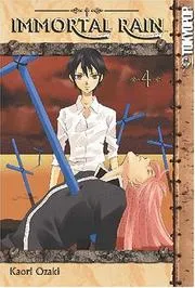 Immortal Rain, Vol. 4