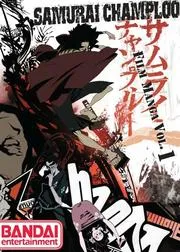 Samurai Champloo Film Manga Volume 1