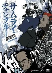 Samurai Champloo Film Manga Volume 2