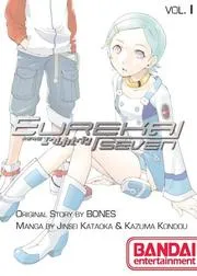 Eureka Seven
