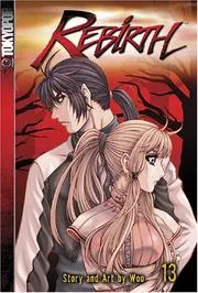 Rebirth Volume 13 (Rebirth)