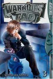 Warriors Of Tao Vol. 3