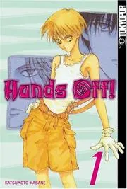 Hands Off! Vol. 1