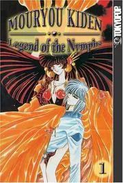 Mouryou Kiden