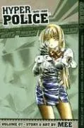 Hyper Police Volume 7 (Hyper Police)