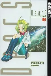 DearS, Vol. 4