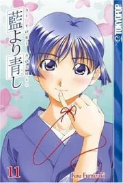Ai Yori Aoshi, Volume 11