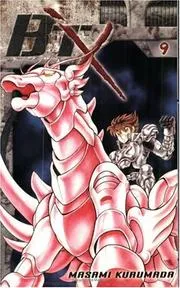 B'TX Volume 9 (B'TX)