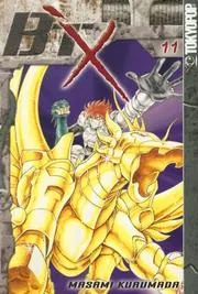 B'TX Volume 11 (B'TX)