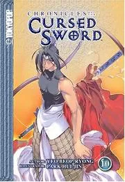 Chronicles of the cursed sword