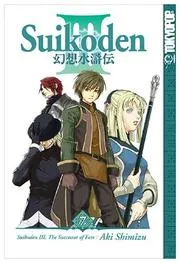 Suikoden III Volume 7 (Suikoden)