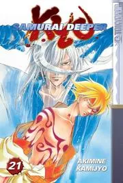 Samurai Deeper Kyo Volume 21 (Samurai Deeper Kyo)