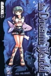 In Dream World Volume 2