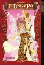 Liling-Po Volume 4 (Liling-Po)