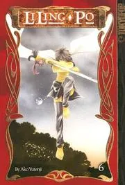Liling-Po Volume 6 (Liling-Po)