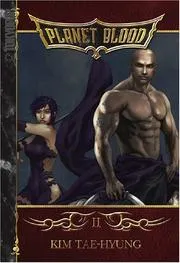 Planet Blood Volume 2 (Planet Blood)