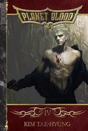 Planet Blood Volume 4 (Planet Blood)