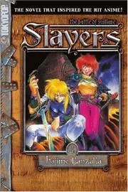Slayers Text, Vol. 4