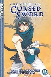 Chronicles of the Cursed Sword