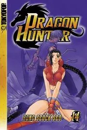 Dragon Hunter Volume 14 (Dragon Hunter)