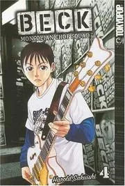 BECK:Mongolian Chop Squad Volume 4