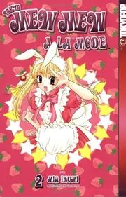 Tokyo Mew Mew A La Mode, Vol. 2