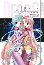 DearS, Vol. 5