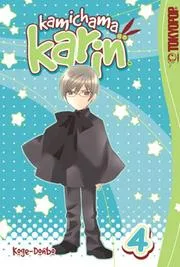Kamichama Karin Volume 4 (Kamichama Karin)