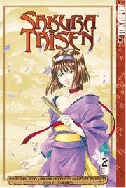 Sakura Taisen