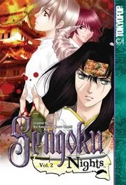 Sengoku Nights Volume 2