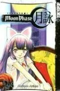 Tsukuyomi: Moon Phase Volume 4 (Tsukuyomi: Moon Phase)