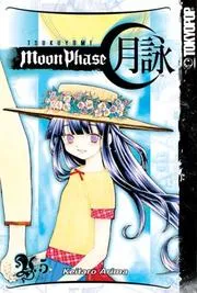 Tsukuyomi: Moon Phase Volume 5 (Tsukuyomi: Moon Phase)