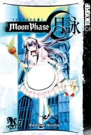 Tsukuyomi: Moon Phase Volume 7 (Tsukuyomi: Moon Phase)