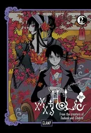 xxxHolic Rei, Vol. 2