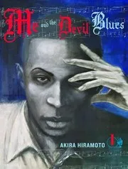 Me and the Devil Blues 1