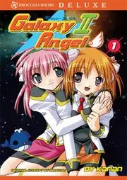 Galaxy angel II