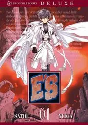 E's