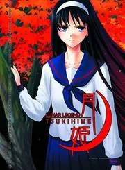 Lunar Legend Tsukihime