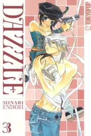 Dazzle Volume 3 (Dazzle)