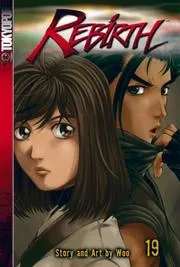 Rebirth Volume 19 (Rebirth)