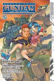 Mobile suit Gundam