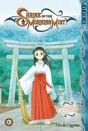 Shrine of the Morning Mist Volume 1